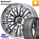 WEDS Kranze Schritt ReverseRim LoDisk 3ピース ホイール 22インチ 22 X 9.0J +34 5穴 114.3 コンチ...