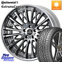 WEDS Kranze Schritt ReverseRim LoDisk 3ピース ホイール 22インチ 22 X 9.5J +40 5穴 114.3 コンチ...