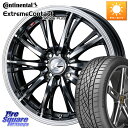 WEDS 41173 LEONIS RT ウェッズ レオニス ホイール 17インチ 17 X 6.5J +42 4穴 100 コンチネンタル エクストリームコンタクト ExtremeContact DWS06 PLUS 205/50R17 E13オーラ