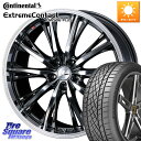 WEDS 41177 LEONIS RT ウェッズ レオニス ホイール 17インチ 17 X 6.5J +52 5穴 114.3 コンチネンタル エクストリームコンタクト ExtremeContact DWS06 PLUS 205/50R17 C27セレナ