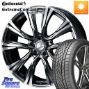 WEDS 41239 LEONIS VR BMCMC ウェッズ レオニス ホイール 17インチ 17 X 6.5J +42 5穴 100 コンチネンタル エクストリームコンタクト ExtremeContact DWS06 PLUS 205/50R17 50系プリウス