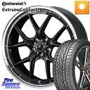 WEDS 41341 NOVARIS ASSETE S1 ホイール 18インチ 18 X 7.5J +38 5穴 114.3 コンチネンタル エクストリームコンタクト ExtremeContact DWS06 PLUS 235/60R18 50系RAV4 FE0系アリアARIYA T33エクストレイル アウトランダー PHEV