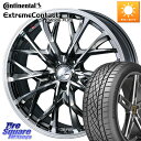 WEDS LEONIS MV レオニス MV BMCMC ホイール 17インチ 17 X 6.5J +42 5穴 100 コンチネンタル エクストリームコンタクト ExtremeContact DWS06 PLUS 205/50R17 50系プリウス