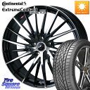 WEDS LEONIS FR レオニス FR ホイール 19インチ 19 X 7.5J +47 5穴 114.3 コンチネンタル ExtremeContact DWS06 PLUS エクストリームコンタクト 225/40R19 90系ノア ヴォクシー 60系プリウス ヤリスクロス P15キックス RC系オデッセイ前期