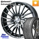 WEDS 【欠品次回07月下旬】 LEONIS FR レオニス FR ホイール 17インチ 17 X 6.5J +42 4穴 100 コンチネンタル エクストリームコンタクト ExtremeContact DWS06 PLUS 205/50R17 E13オーラ