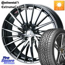 WEDS LEONIS FR レオニス FR ホイール 17インチ 17 X 6.5J +42 5穴 100 コンチネンタル エクストリームコンタクト ExtremeContact DWS06 PLUS 205/50R17 50系プリウス