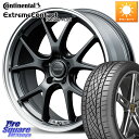 MANARAY MID VERTEC ONE EXE5 Vselection ホイール 18インチ 18 X 7.0J +48 5穴 114.3 コンチネンタル エクストリームコンタクト ExtremeContact DWS06 PLUS 225/45R18 P15キックス リーフ RP6~8系 ステップワゴン CX-3 レヴォーグ RC系オデッセイ前期