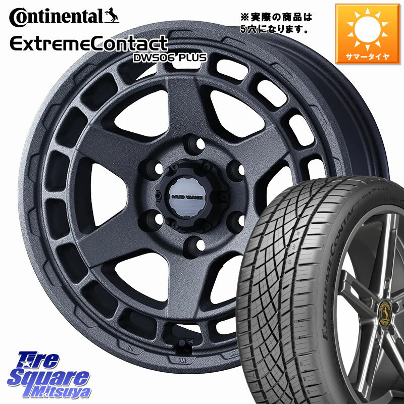 WEDS MUDVANCE X TYPE S ホイール 16インチ ◇参考画像 16 X 7.0J +35 5穴 114.3 コンチネンタル ExtremeContact DWS06 PLUS エクストリームコンタクト 215/55R16(2)