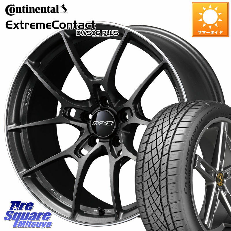 RAYS 【欠品次回2~3月】 G025 VOLK RACING 