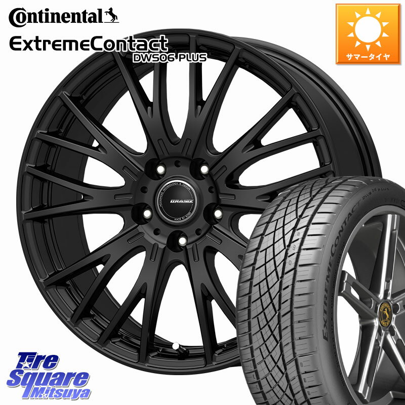 KOSEI QRASIZ クレイシズ SE48 ホイール 18インチ 18 X 7.0J +48 5穴 114.3 コンチネンタル ExtremeContact DWS06 PLUS エクストリームコンタクト 235/60R18
