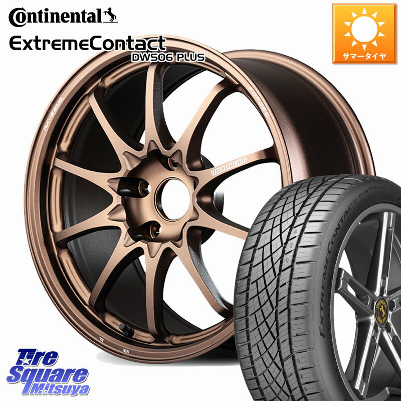 RAYS 【欠品次回2~3月】 CE28N-plus VOLK RACING 鍛造 ホイール 18インチ 18 X 7.5J +48 5穴 114.3 コンチネンタル ExtremeContact DWS06 PLUS エクストリームコンタクト 225/40R18 プリウスアルファ GU系インプレッサ フロンクス