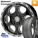 MEIWA Blood Stock One Piece ホイール 16インチ 16 X 7.0J +35 5穴 114.3 コンチネンタル エクストリームコンタ...