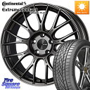 ENKEI エンケイ PerformanceLine PFM1 ◇参考画像 16インチ 16 X 6.5J +45 4穴 100 コンチネンタル エクストリームコンタクト ExtremeContact DWS06 PLUS 195/50R16 アクア 160系カローラフィールダー ヤリス ロードスター モビリオ モビリオスパイク(2)