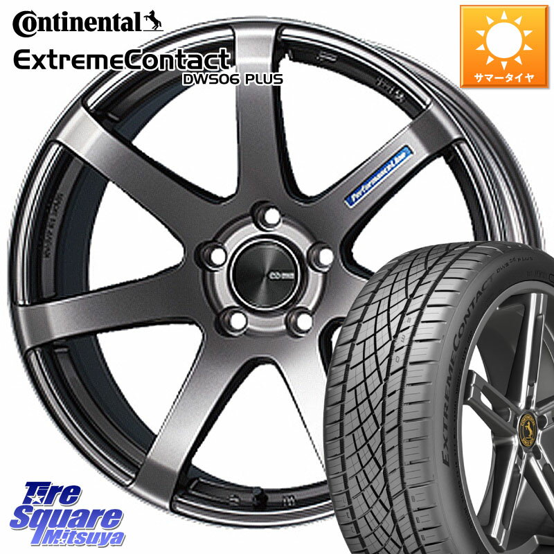 ENKEI エンケイ PerformanceLine PF07 DS ホイール 18 X 8.0J(VW GOLF7 AU) +50 5穴 112 コンチネンタル ExtremeContact DWS06 PLUS エクストリームコンタクト 225/40R18 フォルクスワーゲン ゴルフ7 フォルクスワーゲン ゴルフ7 GTI・R フォルクスワーゲン ゴルフ8 フ
