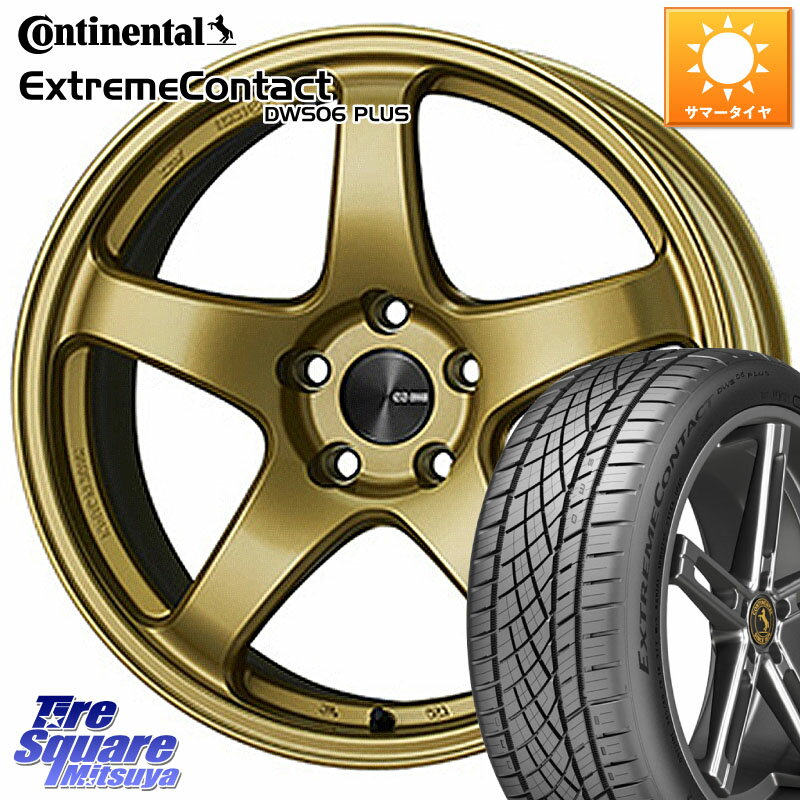 ENKEI エンケイ PerformanceLine PF05 18インチ 18 X 8.0J(86 Brembo) +45 5穴 100 コンチネンタル ExtremeContact DWS06 PLUS エクストリームコンタクト 215/40R18 BRZ・86・GR86ブレンボキャリパー対応 BRZ・86・GR86ブレンボキャリパー対応ローダウン車向けサイズ