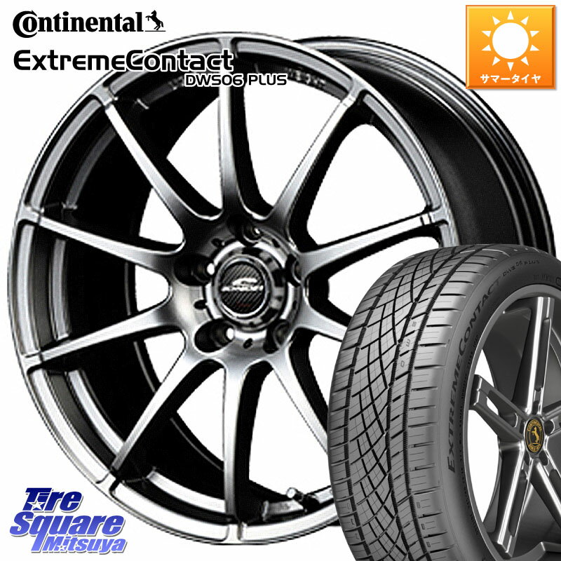 MANARAY MID SCHNEIDER StaG スタッグ 平座仕様(トヨタ車専用) 16インチ 16 X 6.5J +38 5穴 114.3 コンチネンタル ExtremeContact DWS06 PLUS エクストリームコンタクト 205/55R16 GRヤリスRSノーマルキャリパー