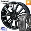 WEDS レオニス VX BMC1 ウェッズ Leonis ホイール 17インチ 17 X 7.0J +53 5穴 114.3 コンチネンタル エクストリームコンタクト ExtremeContact DWS06 PLUS 205/50R17 GU系インプレッサ