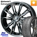 WEDS LEONIS レオニス GX ウェッズ ホイール 17インチ 17 X 6.5J +42 4穴 100 コンチネンタル エクストリームコンタクト ExtremeContact DWS06 PLUS 205/50R17 E13オーラ
