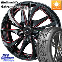 WEDS ウェッズ Leonis レオニス TE BKSC ホイール 17インチ 17 X 6.5J(ND5RC Brembo) +42 4穴 100 コンチネンタル エクストリームコンタクト ExtremeContact DWS06 PLUS 205/45R17