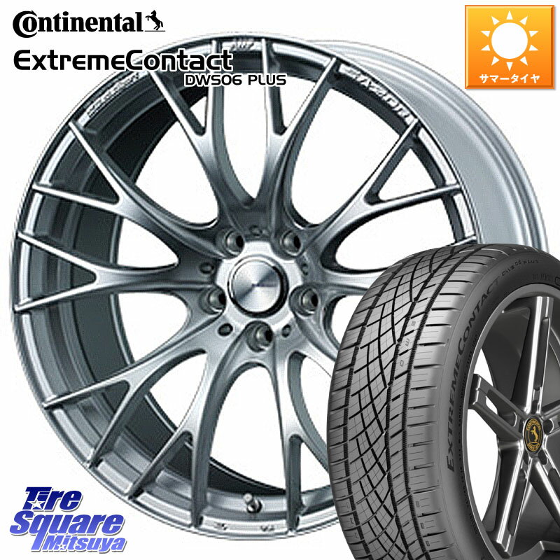 WEDS 72790 SA-20R SA20R ウェッズ スポーツ ホイール 20インチ 20 X 8.5J +38 5穴 114.3 コンチネンタル ExtremeContact DWS06 PLUS エクストリームコンタクト 245/40R20 30系アルファード 30系ヴェルファイア 20系アルファード