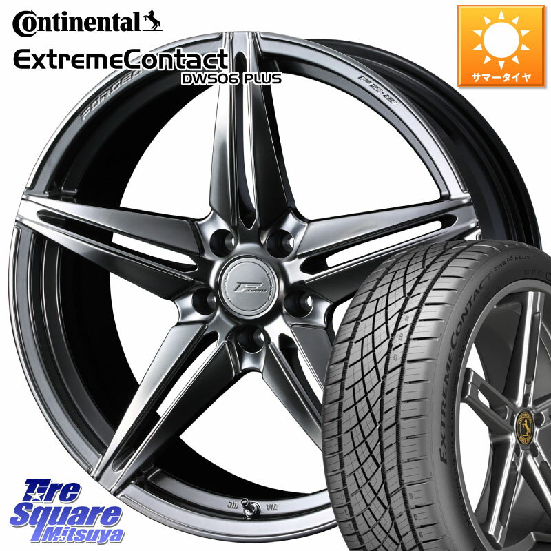 WEDS F ZERO FZ-3 FZ3 鍛造 FORGED ホイール18インチ 18 X 8.0J +45 5穴 114.3 コンチネンタル ExtremeContact DWS06 PLUS エクストリームコンタクト 245/50R18