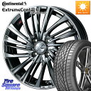 WEDS ウェッズ weds レオニス LEONIS FS 17インチ 17 X 6.5J +42 4穴 100 コンチネンタル エクストリームコンタクト ExtremeContact DWS06 PLUS 205/50R17 E13オーラ