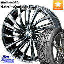 WEDS ウェッズ weds レオニス LEONIS FS 17インチ 17 X 6.5J +52 5穴 114.3 コンチネンタル エクストリームコンタクト ExtremeContact DWS06 PLUS 205/50R17 C27セレナ