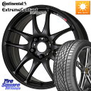 WORK ワーク EMOTION エモーション CR kiwami 極 17インチ 17 X 8.0J +47 5穴 114.3 コンチネンタル エクストリームコンタクト ExtremeContact DWS06 PLUS 215/55R17