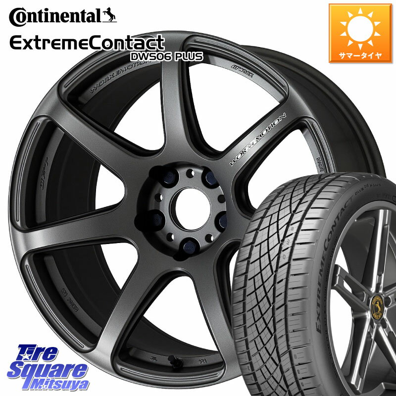 WORK ワーク EMOTION エモーション T7R MGM 18インチ 18 X 8.5J +45 5穴 114.3 コンチネンタル ExtremeContact DWS06 PLUS エクストリ..