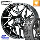 WEDS 40600 レオニス LEONIS IT 17インチ 17 X 7.0J +47 5穴 114.3 コンチネンタル エクストリームコンタクト ExtremeContact DWS06 PLUS 205/50R17 C27セレナ GU系インプレッサ フロンクス