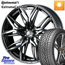 WEDS 41103 レオニス LEONIS LM BMCMC ホイール 17インチ 17 X 6.5J +42 5穴 100 コンチネンタル エクストリームコンタクト ExtremeContact DWS06 PLUS 205/50R17 50系プリウス