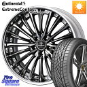 WEDS Kranze Vierharm ReverseRim LoDisk 22インチ 3ピース 22 X 9.0J +35 5穴 114.3 コンチネンタル...