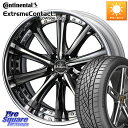 WEDS Kranze Maricive ReverseRim LoDisk 22インチ 3ピース 22 X 9.0J +38 5穴 114.3 コンチネンタル...
