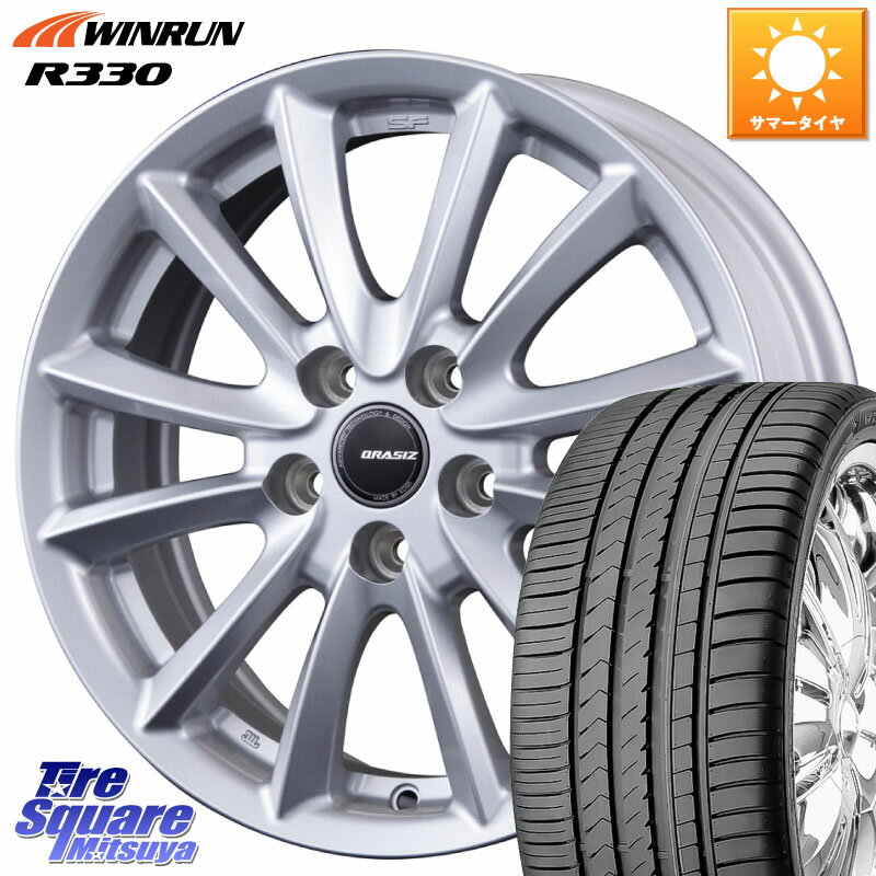 KOSEI クレイシズVS6 QRA521Sホイール 15 X 6.0J +45 5穴 114.3 WINRUN R330 サマータイヤ 195/55R15