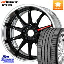 WORK EMOTION ZR10 L Disk 18インチ 2ピース 18 X 7.5J +35 5穴 100 WINRUN R330 サマータイヤ 225/40R18 210・A10系カローラ 210系カローラスポーツ