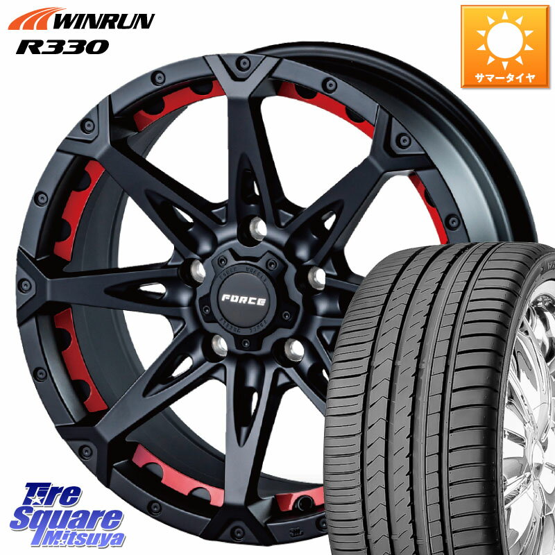 FORCE フォース DENALI デナリー BK 17インチ 17 X 7.5J +38 5穴 114.3 WINRUN R330 サマータイヤ 215/55R17