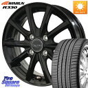 コスミック DILETTO M10 ディレット ホイール 14インチ 14 X 4.5J +43 4穴 100 WINRUN R330 サマータイヤ 165/5...