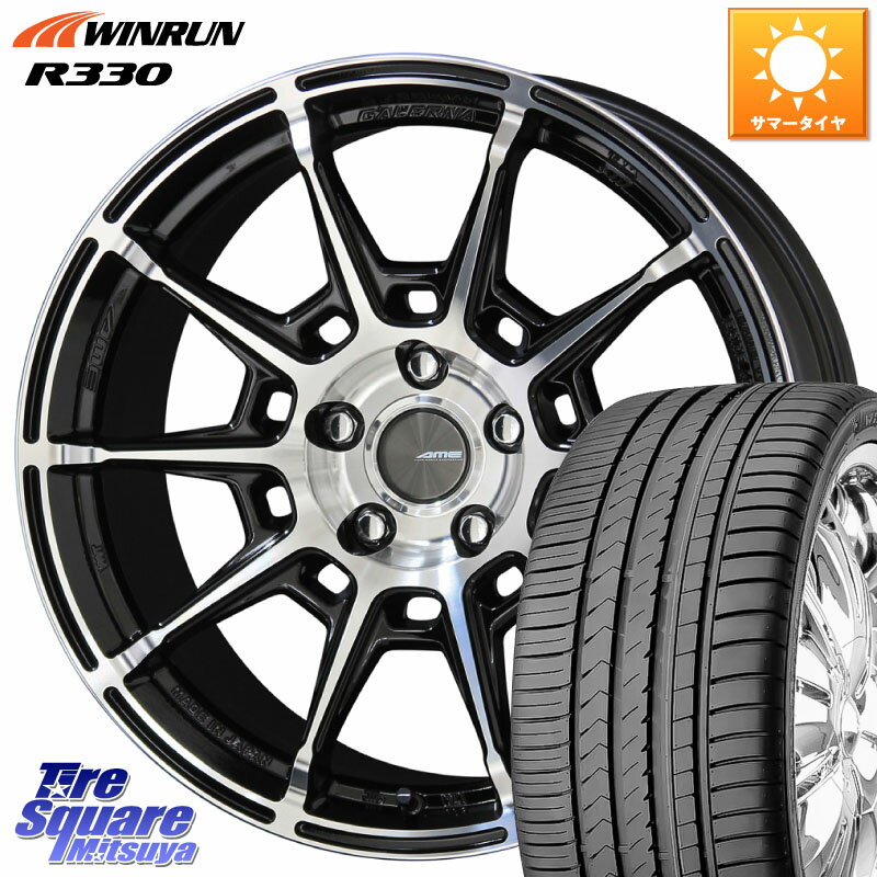KYOHO GALERNA REFINO ガレルナ レフィーノ ホイール 20インチ 20 X 8.5J +45 5穴 114.3 WINRUN R330 サマータイヤ 245/30R20