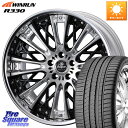 WEDS Kranze Schritt ReverseRim LoDisk 3ピース ホイール 22インチ 22 X 9.0J +34 5穴 114.3 WIN...