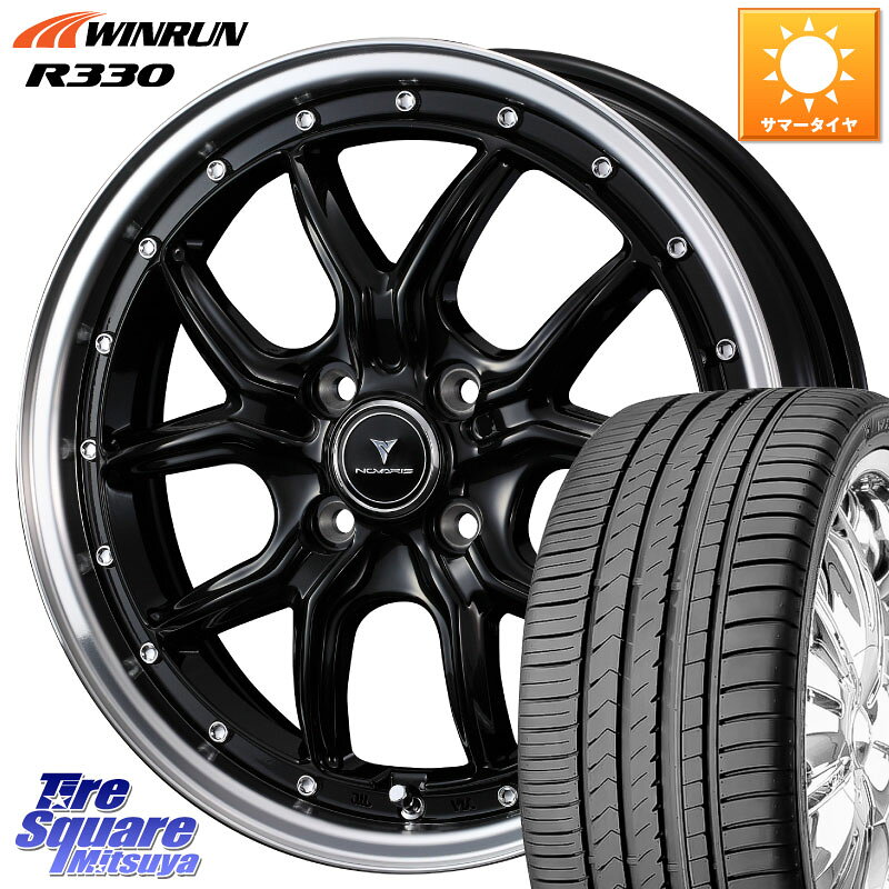 WEDS 41330 NOVARIS ASSETE S1 ホイール 16インチ 16 X 5.0J +45 4穴 100 WINRUN R330 サマータイヤ 165/45R16 N-BOX タント サクラ