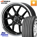 WEDS 41348 NOVARIS ASSETE S1 ホイール 20インチ 20 X 8.5J +45 5穴 114.3 WINRUN R330 サマータイヤ 255/45R20 FE0系アリアARIYA T33エクストレイル