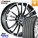 阿部商会 MAK BAVIERA FF ホイール 19インチ 19 X 8.0J(BMW G30 G31) +30 5穴 112 WINRUN R330 サマータイヤ 245/40R19 BMW 5シリーズ G30 G31