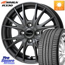 HotStuff Exceeder E05-2 ホイール 14インチ 14 X 4.5J +45 4穴 100 WINRUN R330 サマータイヤ 165/5...