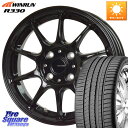 HotStuff G.SPEED G-07 ホイール 14インチ 14 X 4.5J +45 4穴 100 WINRUN R330 サマータイヤ 165/55R...