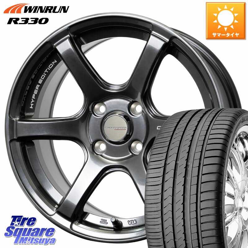 HotStuff クロススピード RS6 軽量ホイール 16インチ 16 X 5.0J +45 4穴 100 WINRUN R330 サマータイヤ 165/50R16 N-BOX タント