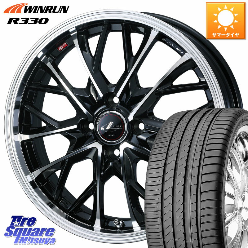 WEDS LEONIS MV レオニス MV ホイール 17インチ 17 X 6.5J +42 4穴 100 WINRUN R330 サマータイヤ 195/45R17 アクア 160系カローラフィールダー ヤリス ロードスター