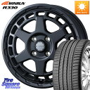 WEDS MUDVANCE X TYPE S ホイール 14インチ 14 X 4.5J +45 4穴 100 WINRUN R330 サマータイヤ 165/55R14 ハイゼット アゲトラカスタム車用※軽自動車専用ホイール※(2)