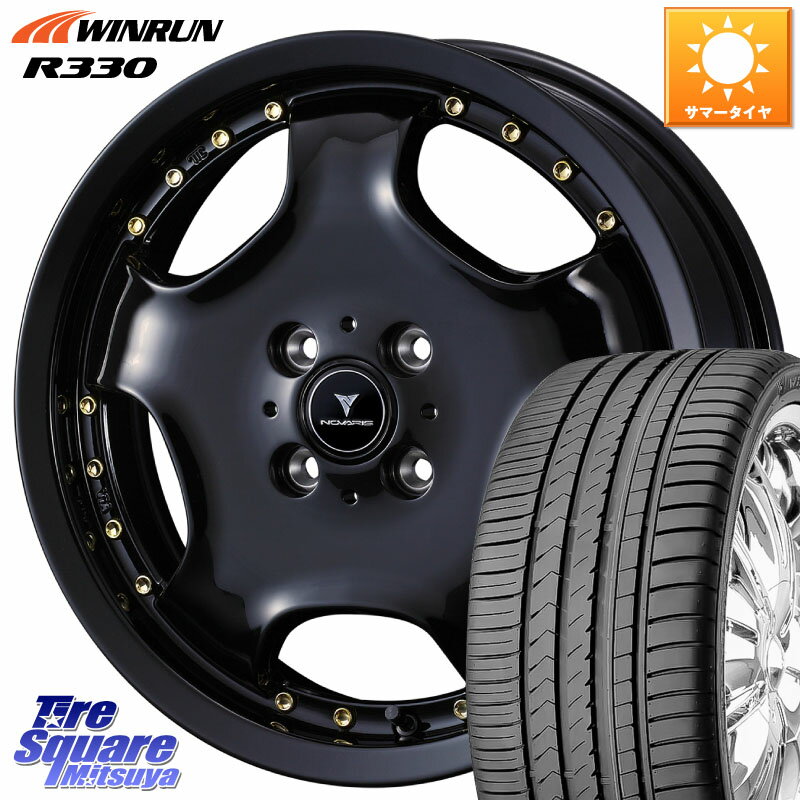 WEDS NOVARIS ASSETE D1 ホイール 16インチ 16 X 5.0J +45 4穴 100 WINRUN R330 サマータイヤ 165/50R16 N-BOX タント