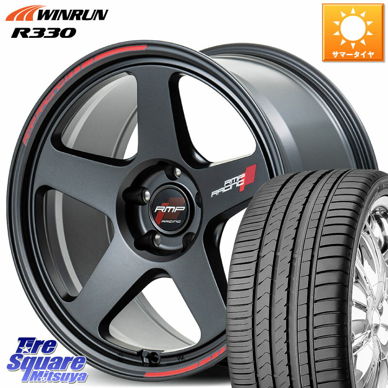 18インチ 215/40/18 ホイールセット 楽天市場】215/40R18(タイヤ・ホイールセット|タイヤ