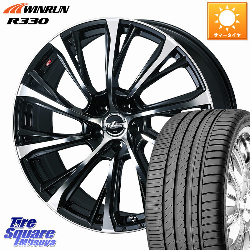 WEDS LEONIS JG レオニスJG ホイール 18インチ 18 X 8.0J +42 5穴 114.3 WINRUN R330 サマータイヤ 245/50R18